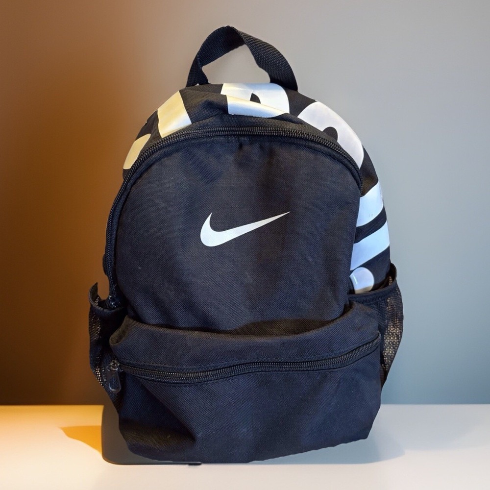 Nike Just Do It‎ Back Pack And Key Chain Black White Unisex RN#56323